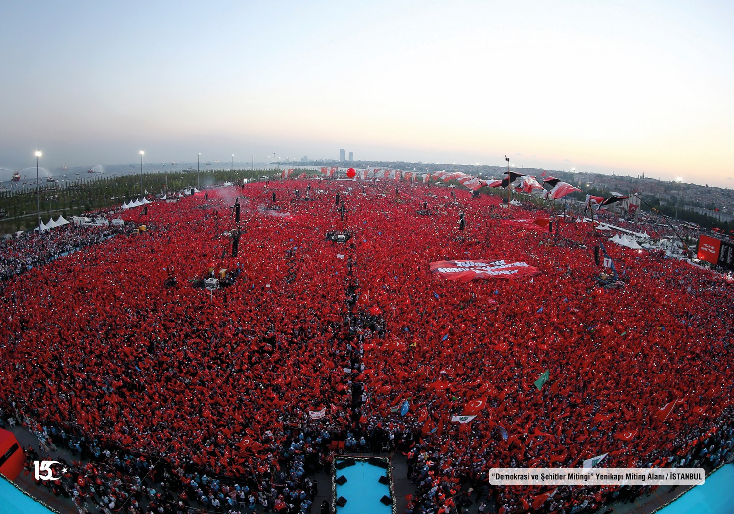 15 Temmuz Demokrasi ve Milli Birlik Günü Etkinlikleri Dijital Sergi